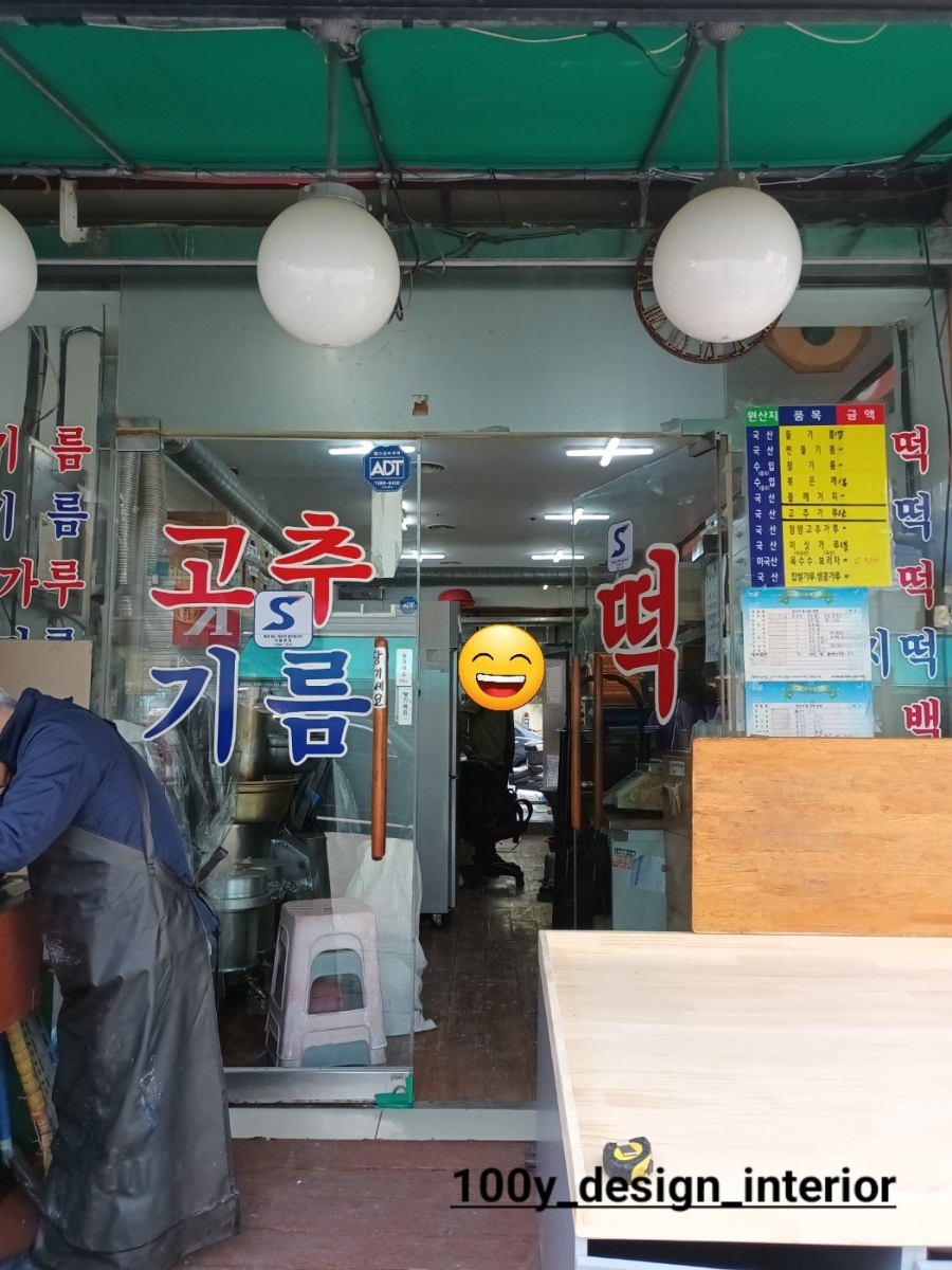 235149625_KzlxTJtH_347553df931b2f6bf320d6326b40db218fa23336.jpg 이미지크게보기